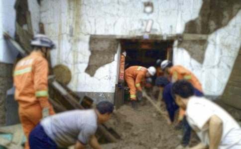 �Ҿ���ҵ������ȫ��������