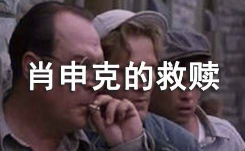 ��Ф��˵ľ����Ӱ������ۺ��