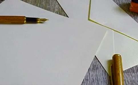 有关给远方朋友写信的作文400字锦集八篇