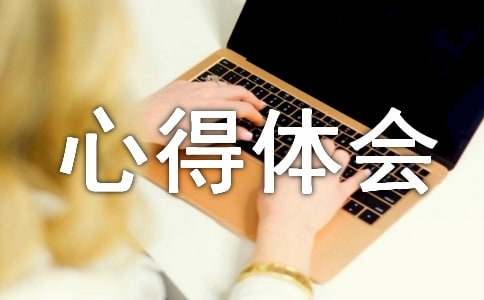 ����ɽ���������ĵ����100�֣�ͨ��22ƪ��