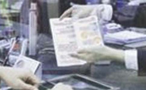 ģ���Ŵ�Ա���������ܽ�