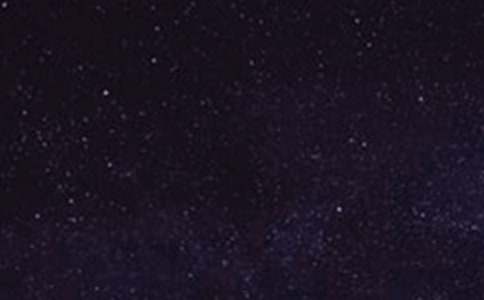 美丽的的星空作文600字