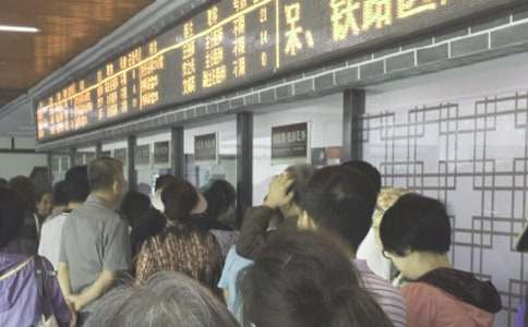 医保报销申请书