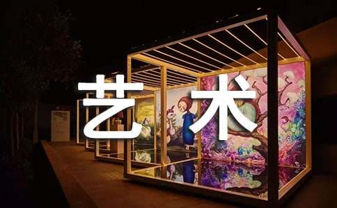 �����š�����Ʒ����4ƪ