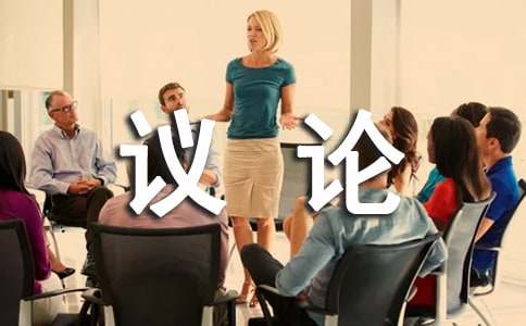 ��������600�֡�ͨ��4ƪ��