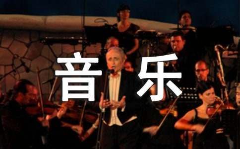 ���ǰ�һ�꼶���ֽ̰���ͨ��28ƪ��