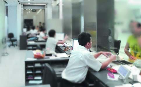 邮储银行年终总结