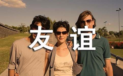 ����ѡ�����������600��3ƪ