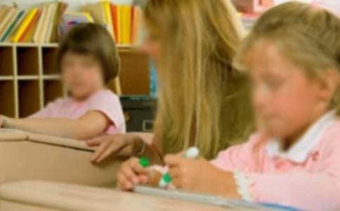 �׶�԰���ڿ�ѧ�����½�������