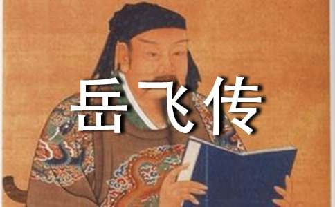 ���ɴ������8ƪ