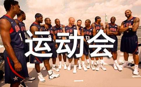 �������ĵ��˶������ļ���15ƪ