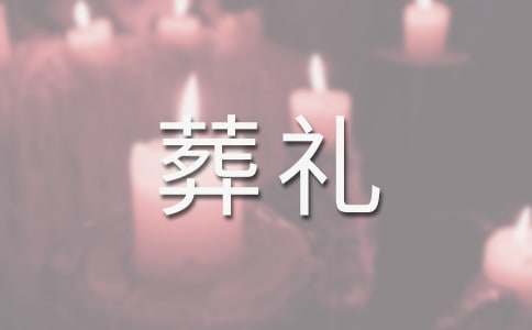 �����š�����˹�ֵ����񡷶����