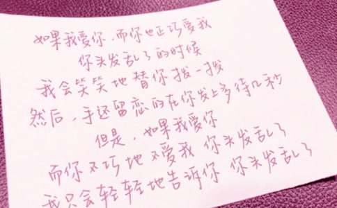 临别赠言作文八篇