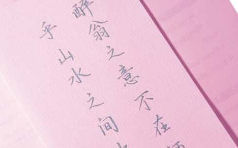 ��ѡ�ٱ��������ļ���8ƪ