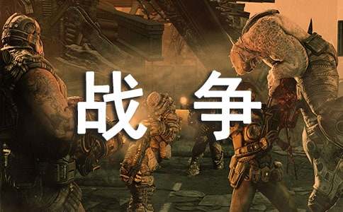 ս���еĺ��ӵ�����(��ѡ)