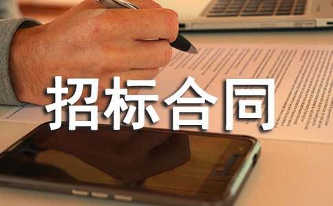 ������װ�����б��ͬ