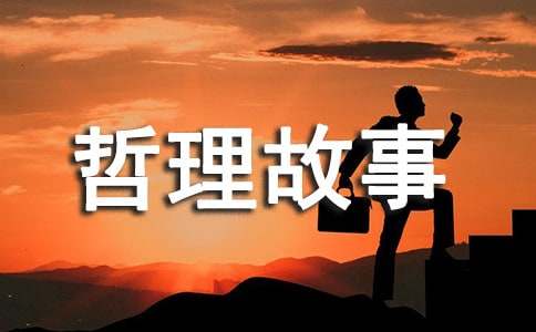 ��Ĭ��������