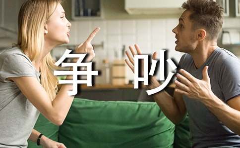 ͬѧ����������600��4ƪ