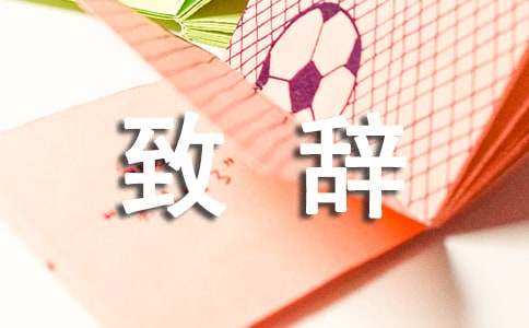 ��Ĭ�����´�