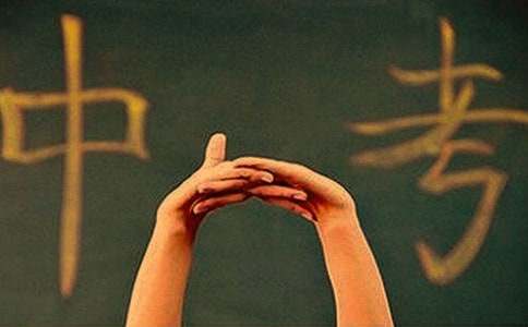 �����п���������[����]