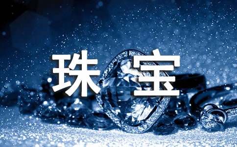 �鱦���������13ƪ