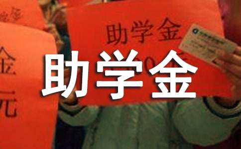 ��ѧ��������(ʵ��)