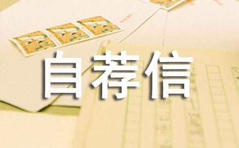 �йع���רҵ�Լ���ģ������ƪ