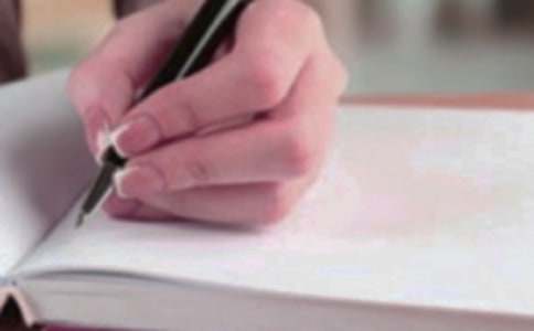 野蛮无理的妹妹作文250字(精选11篇)