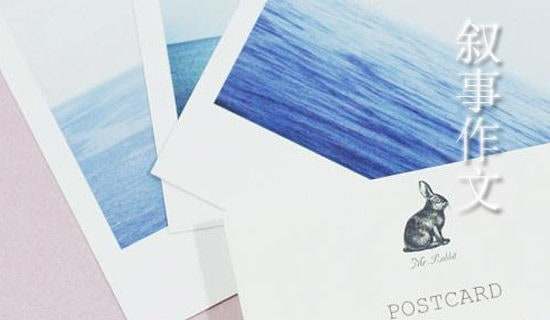 Сѧ���꼶�������ĺϼ�15ƪ