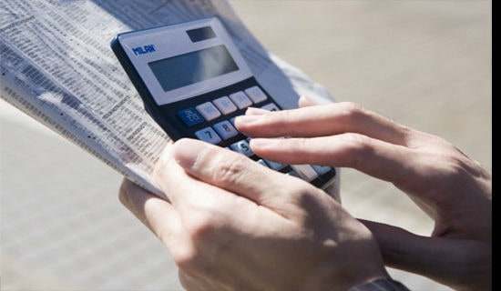 会计从业学习计划