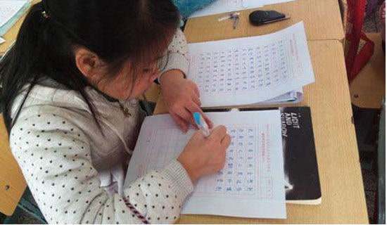 �ɳ��Ĺ���ѧ������8ƪ������