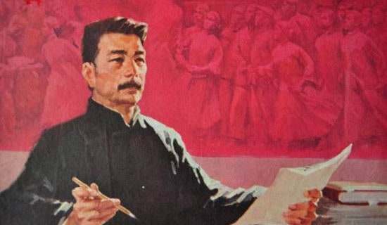 ��ʵ�á�³Ѹ������300����ƪ