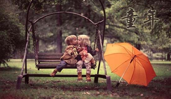 ͯ���С������