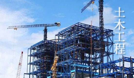 土木工程毕业设计工作总结(通用6篇)