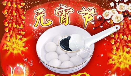 �����š�Ԫ���ڵ�����4ƪ