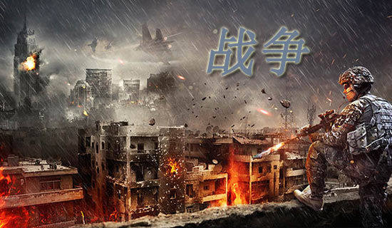 ս���еĺ�������(��ѡ4ƪ)