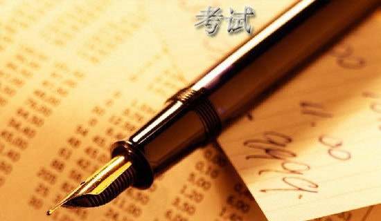 ���ڿ��Եķ�˼����400�ֺϼ���ƪ