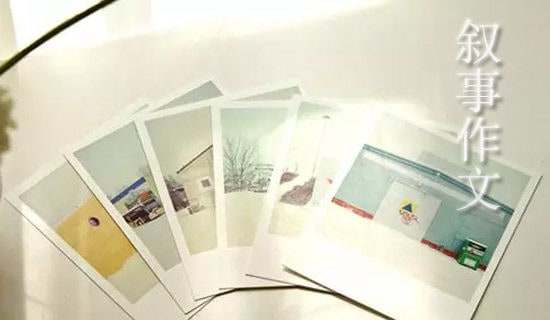 �ɰ���С����������