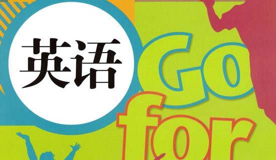 �����Ӣ������